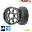 【P10倍！4/25限定】【取付対象】175/80R16 スタッドレスタイヤ タイヤホイールセット GOODYEAR グッドイヤー ICE NAVI SUV スタッドレス + ROADMAX MUD RIDER 16x5.5 22 139.7x5 METALLIC GRAY 【送料無料】 （175/80/16 175-80-16) 冬タイヤ 16インチ