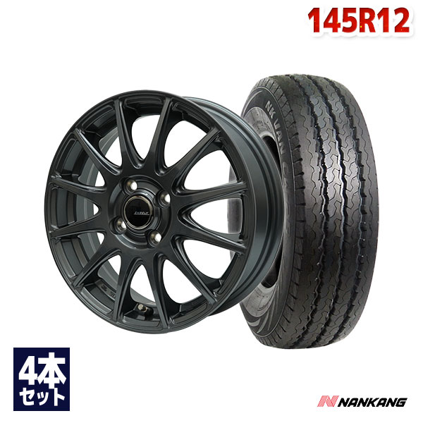 【P最大48倍！11/25】145R12 サマータイヤ タイヤホイールセット EMBELY S12 12x3.5 44 100x4 GM + CW-25 【送料無料】 (145//12 145--12 145/-12) 夏タイヤ 12インチ 6PR 81/79N