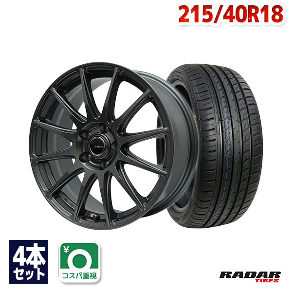 【P最大36倍！9/19 20:00〜】215/40R18 サマータイヤ タイヤホイールセット EMBELY S12 18x7.5 48 114.3x5 GM + Dimax R8+ 【送料無料】 (215/40/18 215-40-18 215/40-18) 夏タイヤ 18インチ
