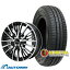 【P10倍！4/28-4/29限定】【取付対象】145/80R13 サマータイヤ タイヤホイールセット Verthandi YH-S25V 13x4 +43 100x4 BK/POLISH + 209 【送料無料】 (145/80/13 145-80-13 145/80-13) 夏タイヤ 13インチ 4本セット