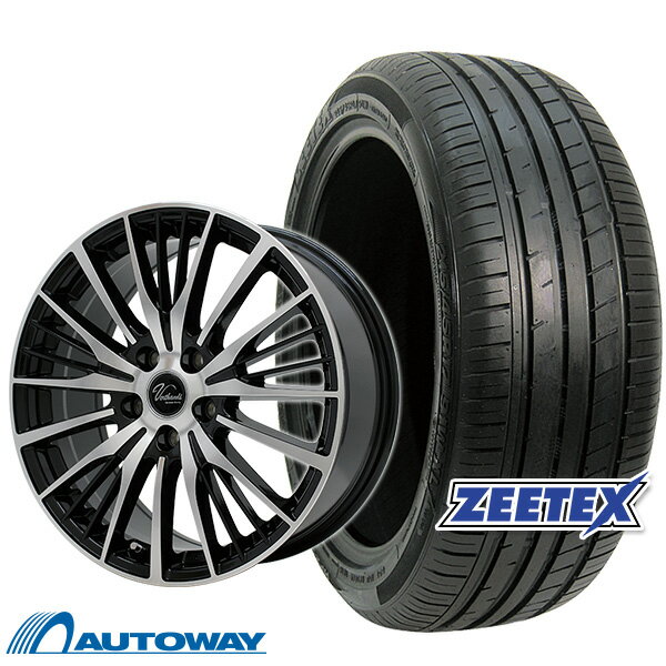 【P10倍！5/15限定】【取付対象】215/45R17 サマータイヤ タイヤホイールセット Verthandi YH-S25V 17x7 +48 100x5 BK/POLISH + HP2000 vfm 【送料無料】 (215/45/17 215-45-17 215/45-17) 夏タイヤ 17インチ 4本セット