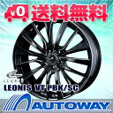 【全品ポイント10倍★9/25 00:00~9/25 23:59】【送料無料】 225/40R19 サマータイヤ タイヤホイールセットLEONIS VT 19x8.0 +35 114.3x5 PBK/SC + ATR SPORT (225-40-19 225/40/19 225 40 19)夏タイヤ 19インチ
