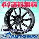 205/50R17 サマータイヤ タイヤホイールセット 【送料無料】 LEONIS GREILAα 17x6.5 53 114.3x5 BKMC + ATR SPORT 205/50R17 93W XL (205/50/17 205-50-17) 夏タイヤ 17インチ
