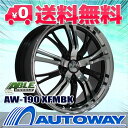 【送料無料】【4本セット】サマータイヤ ホイールセット 225/40R19 AW-190 19x8.0 +40 114.3x5 XFMBK + PIRELLI P-ZERO