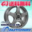 ■タイヤのAUTOWAY（オートウェイ）■軽自動車用 14インチタイヤホイールセット・スタッドレスタイヤ■[KIRCHEIS S5 14x4.5 +43 PCD100 4穴 GM 155/65R14]《検索用》05P13Dec13☆エントリ-でポイント10倍！※2013/12/20 9:59迄■14インチタイヤホイール4本セットスタッドレスタイヤ