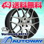 195/55R15 サマータイヤ タイヤホイールセット 【送料無料】Verthandi KR732 15x6.5 +40 100x5 MBKF + ROADSTONE N blue ECO SH01 (195/55-15 195-55-15 195 55 15) 夏タイヤ 15インチ 4本セット 新品