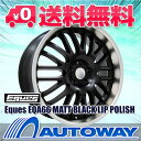 ■夏タイヤ20インチタイヤホイールセット■Eques EQA...