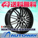 ■夏タイヤ20インチタイヤホイールセット■DCENTI RS...