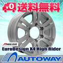 ■夏タイヤ15インチタイヤホイールセット■EuroDesign X4 High Rider SILVER 15x6 +33 PCD139.7x6穴 シルバー 215/70R15《検索用》タイヤのAUTOWAY(オートウェイ)【RCP】05P01Oct16