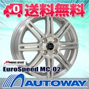【送料無料】【即日発送】■【4本セット】EuroSpeed MC02 MS 4H 13x4.0 +43 PCD100 4穴 メタリックシルバー(13インチホイール)《検索用》タイヤのAUTOWAY(オートウェイ)【RCP】
