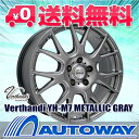 ■夏タイヤ18インチタイヤホイールセット■Verthandi YH-M7 M/G 18x8 +40 PCD114.3x5穴 メタリックグレイ 225/55R18《検索用》タイヤのAUTOWAY(オートウェイ)【RCP】