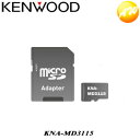 KNA-MD3115 n}XVSDJ[h KENWOOD PEbh Rrjs 