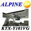 ALPINE ApCAt@[hp T[tt/O[ iH14/5`H20/5jArWX}[gCXg[LbgKTX-Y101VG