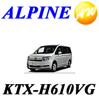 ALPINE アルパイン（H21/10〜現在）ステップ ワゴン・ステップ ワゴン スパーダ用サンルーフ無/グレー（H21/10〜現在）リアビジョンスマートインストールキットKTX-H610VG純正仕様のようにスタイリッシュに取付け