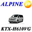 ALPINE ApCiH21/10`݁jXebv SEXebv S Xp[_pT[t/O[iH21/10`݁jArWX}[gCXg[LbgKTX-H610VG