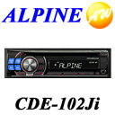 yJ[I[fBIzALPINE ApC 1DIN CDCDE-102Ji