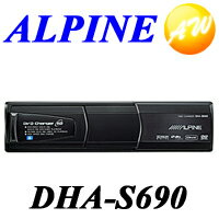 【DHA-S690】【カーオーディオ】ALPINE アルパイン DVDチェンジャー【コンビ…...:autowing:10003477