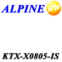 ALPINE アルパインX08S / X05Cパーフェクトフィットアイシス （H21/9〜現在）用 特別仕様車 純正ステアリングスイッチ付車KTX-X0805-IS