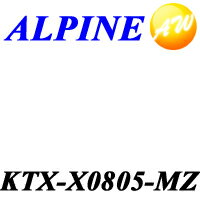 ALPINE アルパインX08S / X05CパーフェクトフィットマークX Zio （H21/2 〜現在） 純正ステアリングスイッチ付車KTX-X0805-MZ