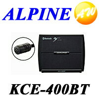 ALPINE アルパインBluetoothインターフェイス（iDA-X305、CDA-106Ji/105Ji、CDE-102Ji/101J/W203Ji 用）KCE-400BT