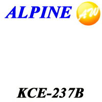 ALPINE アルパインiPod®ダイレクト／ステレオピンプラグ変換ケーブル（2m） KCE-237B