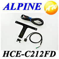 ALPINE アルパインマルチビューフロントカメラHCE-C212FD