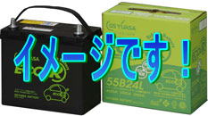 GS YUASA Хåƥ꡼ŹۡѥХåƥ꡼ޤ3ǯ6ݾڡGS YUASA Хåƥ꡼ ĶECOBattery ECW-40B19R