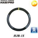 【HJB-1S】【ハンドルカバー】 株式会社ハセ・プロ HASEPRO マジカルハンドルジャケット バックスキンルック ハンドルカバー ブラック/ブラック Sサイズ【コンビニ受取不可】