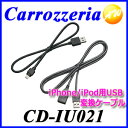 クーポンで3%off!6/13 13:59迄!CD