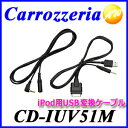 クーポンで3%off!6/13 13:59迄!CD