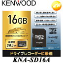 4%OFFクーポン配布中 ゆうパケット対応可 KN