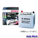 BOSCH ボッシュ バッテリー 95D23L Hightec SilverII ハイテックシルバー2 HTSS-95D23L 75D23L 55D23L 等 互換 適合