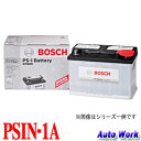 BOSCH ボッシュ PSIN-1A カルシウムバッテリー PSI 欧州車用高性能バッテリー 100Ah 870A