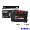 BOSCH ボッシュ BLACK-AGM BLA-80-L4 80Ah 欧州車用 AGM バッテリー