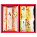 まるじょう かつお節詰合せ 華AY 3451【食品 グルメ/内祝い/お返し/ギフトセット/引き出物/出産内祝い/結婚内祝い/お年賀/寒中見舞い/バレンタイン/お見舞い/誕生日/お供え/香典返し/粗供養/快気祝い/快気内祝い】