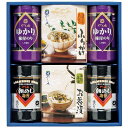 【送料無料 送料込※北海道・東北・沖縄除く】やま磯 海苔・茶漬・ふりかけ詰合せ 味ぐ