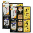 【送料無料 送料込※北海道・沖縄除く】美味謹製 海鮮彩 BKS-80【内祝い/お返し/引き出物/出産内祝い/結婚内祝い/七五三内祝い/お歳暮/お見舞い/誕生日/お供え/香典返し/粗供養/快気祝い/快気内祝い】