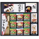 (送料無料 送料込)アマノフリーズドライみそ汁&食卓詰合せ AMC-40 【ギフトセット/内祝い/出産内祝い/結婚内祝い/引き出物/仏事/香典返し/粗供養/お供え/法事/父の日/プレゼント/快気祝い 快気内祝い お中元 御中元/ 】 【楽ギフ_