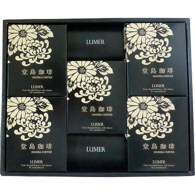 https://thumbnail.image.rakuten.co.jp/@0_mall/autumn1/cabinet/lowa2019hibiki/image01/l3131-539.jpg?_ex=500x500