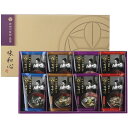 神田川俊郎監修 味和心 お味噌汁ギフト(蓮) FK-C【みそ汁/内祝い/お返し/ギフトセット/引き出物/出産内祝い/結婚内祝い/お見舞い/誕生日/記念日/退職・就職祝い/入園・入学祝い/お供え/香典返し/粗供養/快気祝い/快気内祝い】