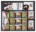 【送料無料 送料込】アマノフリーズドライみそ汁&食卓詰合せ AMC-40 【ギフト/内祝い/出産内祝い/結婚内祝い/香典返し/粗供養/お供え/法事/お返し/快気祝い 快気内祝い 入学内祝い 就職 お祝い】 【楽ギフ_