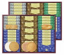 【送料無料 送料込※北海道・沖縄除く】Senjudo ゴーフレット+パイ WS-50F 【洋菓子/内祝い/お返し/ギフトセット/引き出物/出産内祝い/結婚内祝い/お見舞い/誕生日/お供え/香典返し/初盆志/粗供養/快気祝い/快気内祝い】