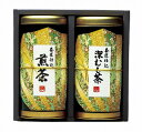 鳳翠 UK-30B【内祝い/お返し/出産内祝い/結婚内祝い/七五三内祝い/お歳暮/御歳暮/お年賀/お祝い/初節句内祝い/香典返し/粗供養/お供え快気祝い/快気内祝い】