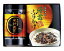 【送料無料 送料込】有明海産 味付海苔バラエティ TRB-10NR 【ギフト/内祝い/出産内祝い/結婚内祝い/香典返し/粗供養/お供え/法事/お返し/快気祝い 快気内祝い 入学内祝い 就職 お祝い】 【楽ギフ_