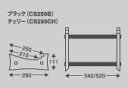 y!zQUADRASPIRE(NAhXpCA) CS250B Z^[Xs[J[X^h