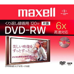 Maxell uNDVD-RWi10j DRW120C.1P A
