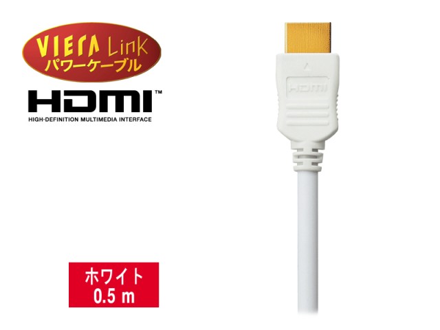 Panasonicipi\jbNj RP-CDHG05i0.5mj HDMIP[u