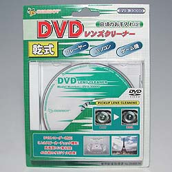 CLEANBOY DVD-3000D DVDYN[i[