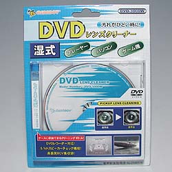 CLEANBOYiN[{[Cj DVD-3000W DVDYN[i[