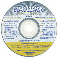 audio-technicaiI[fBIeNjJj ATC-CRL3 CD-R/CD-RWYNjJ